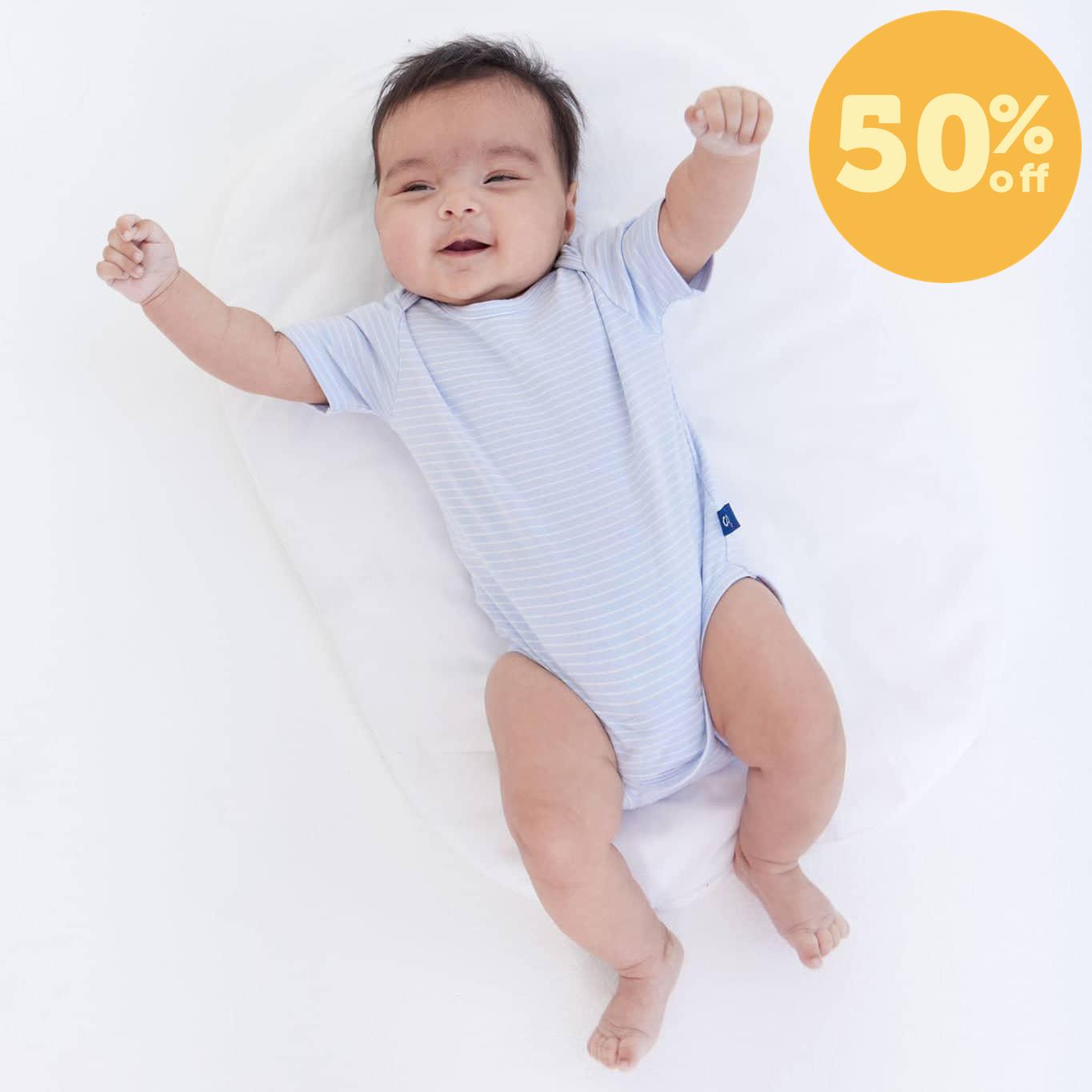 egret/heather stripe CloudStretch™ magnetic bodysuit