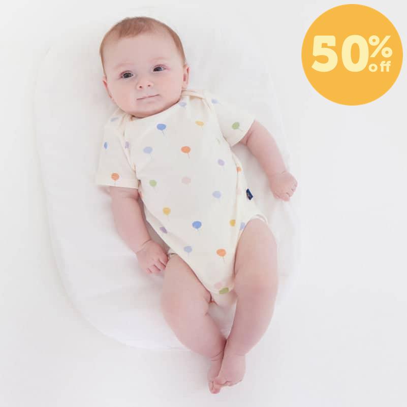 festive balloons CloudStretch™ magnetic bodysuit
