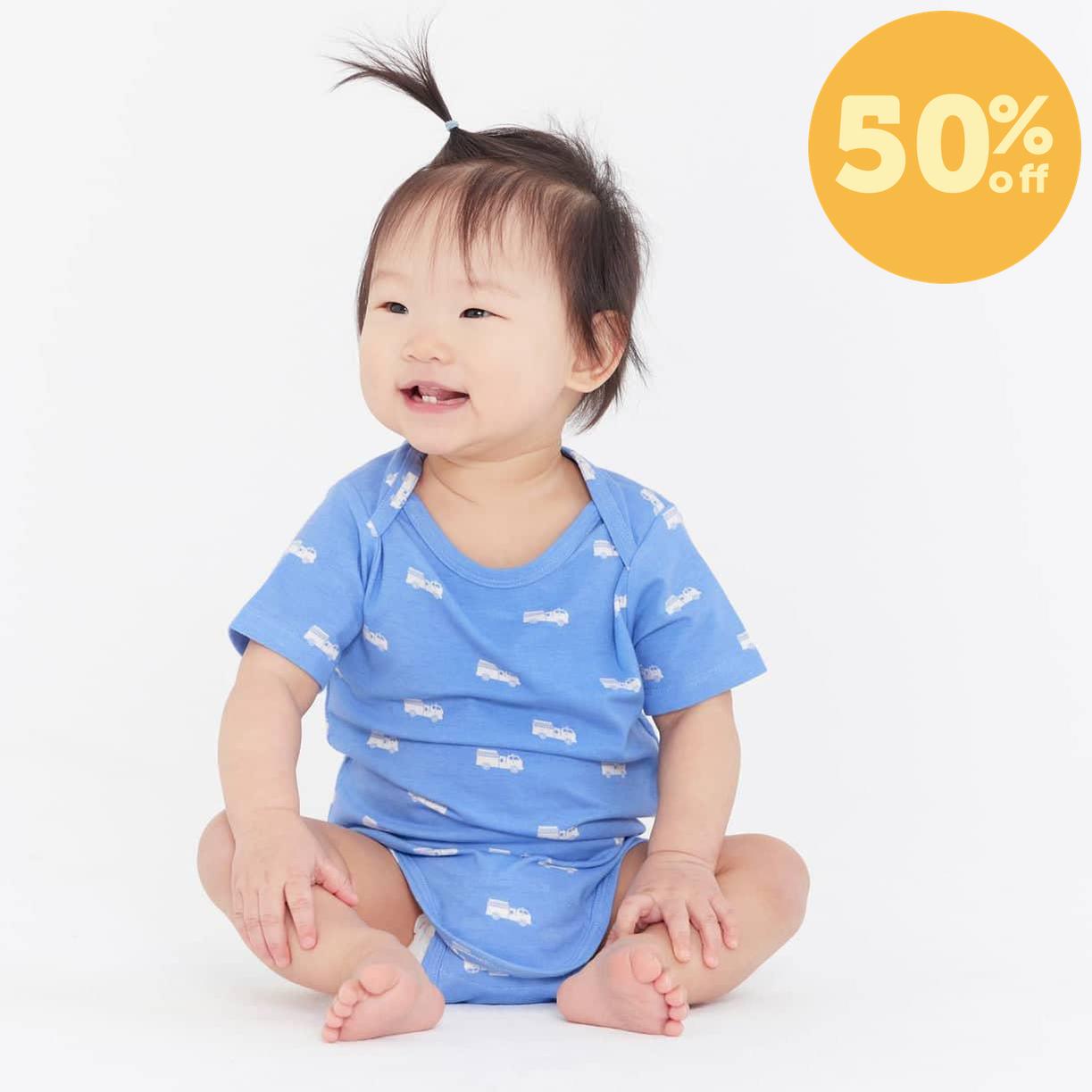 trucks CloudStretch™ magnetic bodysuit